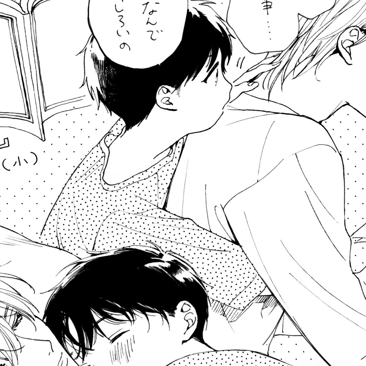 とらさんのフェアに 25時赤坂での書き下ろしで参加させてもらいました 年齢操作パ 夏野寛子の漫画 とらさんのフェアに 25時赤坂での書き下ろしで参加させてもらいました 年齢操作パ 夏野寛子の漫画