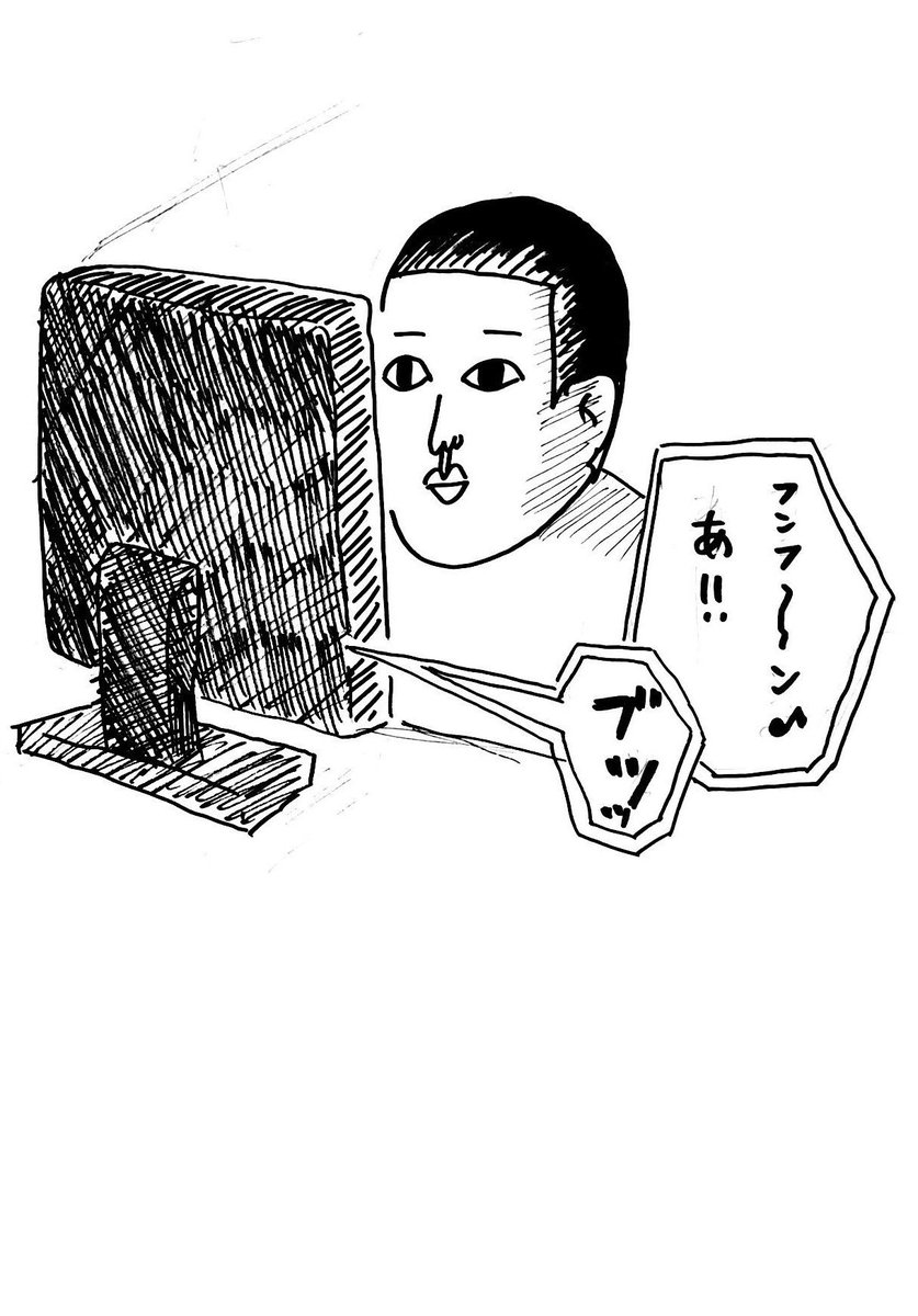 こんなの描きました! 