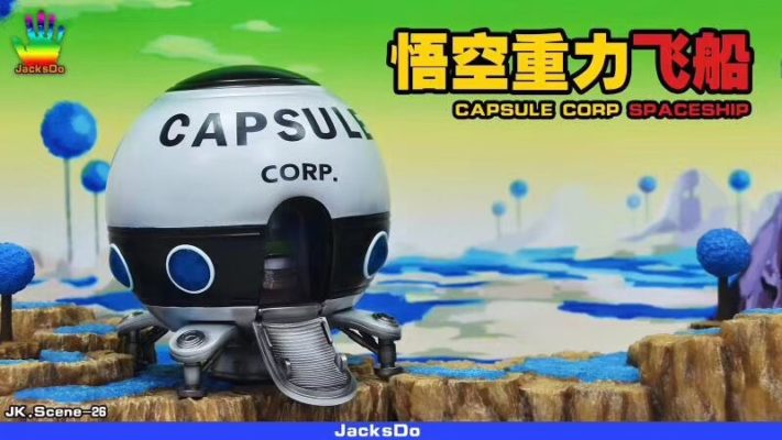 MundoKame's tweet photo. Para combinar con las SH Figuarts, aunque debería ser un poco más grande!
JacksDo – Dragon Ball Spaceship
67 € sin contar los gastos de envío ni aduanas!
En stock
Limitado a 200 piezas en todo el mundo!
La altura es de 17 cm
#JacksDo #DragonBallZ #CapsuleCorp https://t.co/3HE2MzpPOI