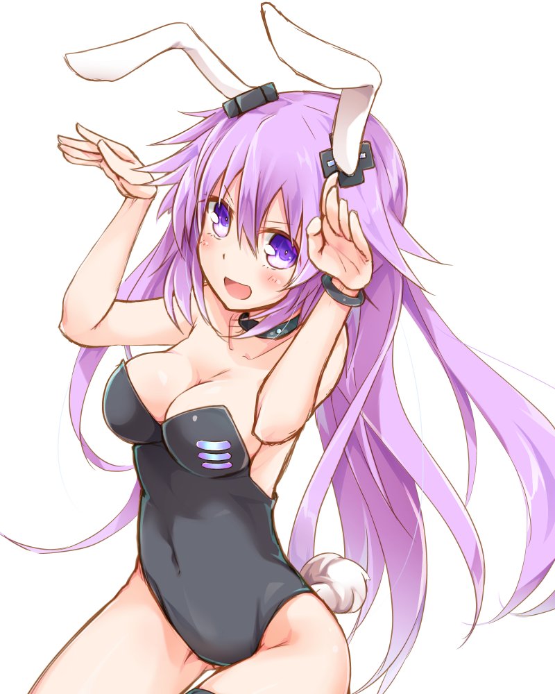 "Look~! I'm a bunny! Do I look cute~?"