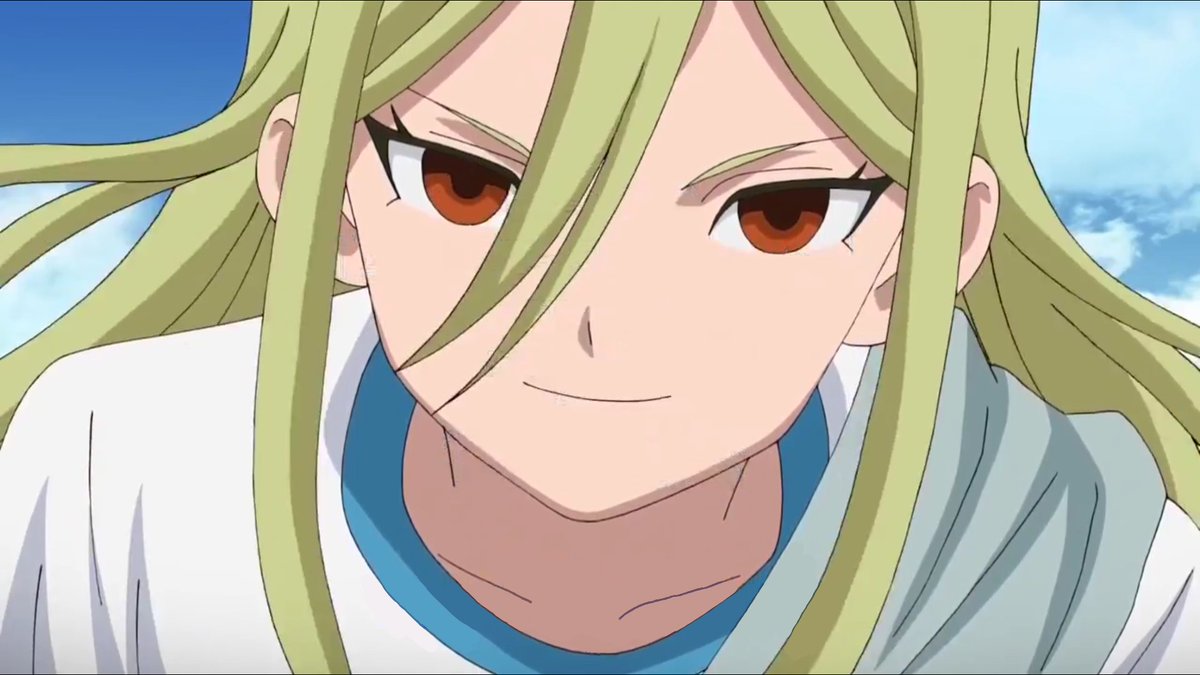 ハッシュタグ アフロディ