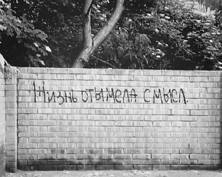 Картинка с надписью разочарование, мая нарисовать карандашом