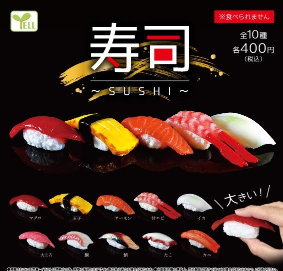 リアルなおすし Conspem Com Br