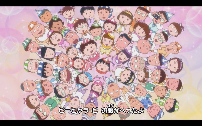 ちびまる子ちゃんのtwitterイラスト検索結果 古い順 ちびまる子ちゃんのtwitterイラスト検索結果 古い順