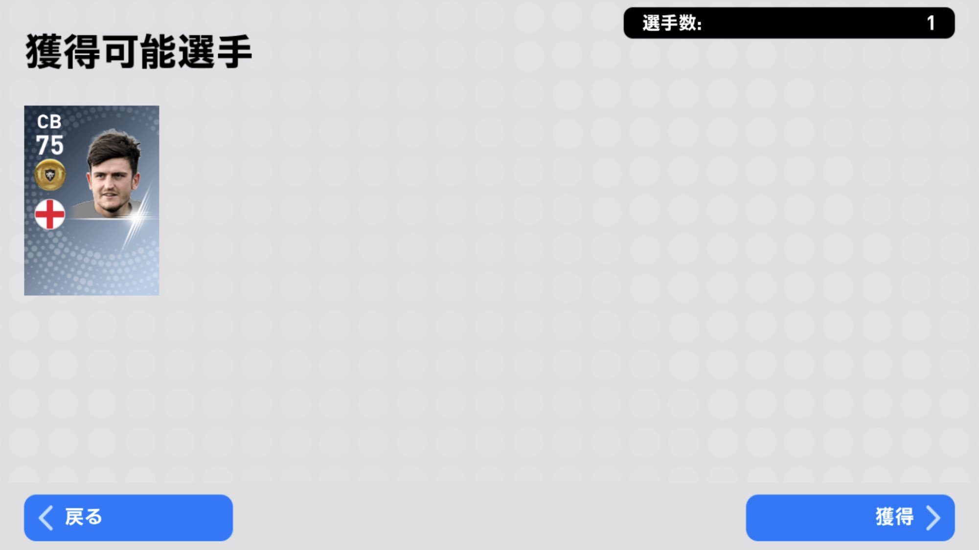 ハリーマグワイア Twitter Search Twitter