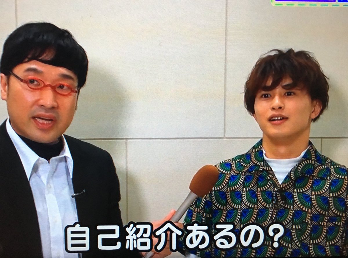 Twitter पर Izumi Hiromi Atmosphere Lab 3色ショッピング にタクちゃん 庄司さんと筋肉被りww がんばれー ヒルナンデス 超特急タクヤ