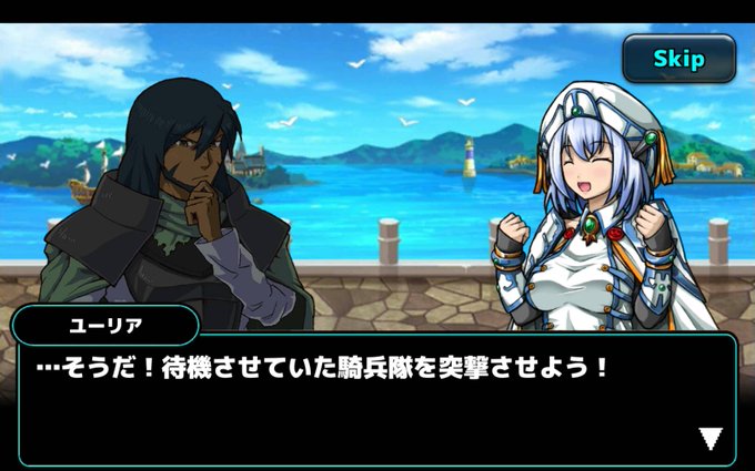 魔大陸の傭兵王のtwitterイラスト検索結果