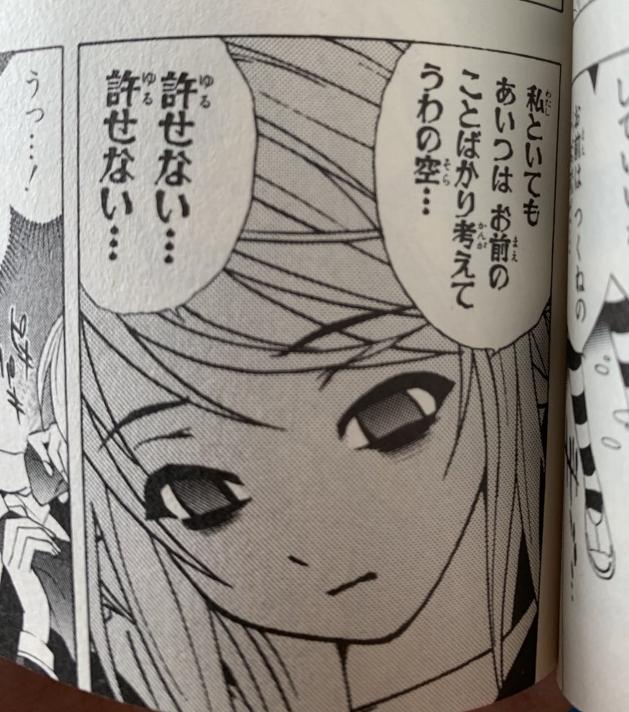 僕がAA12が好きな所以はここから来ている… 