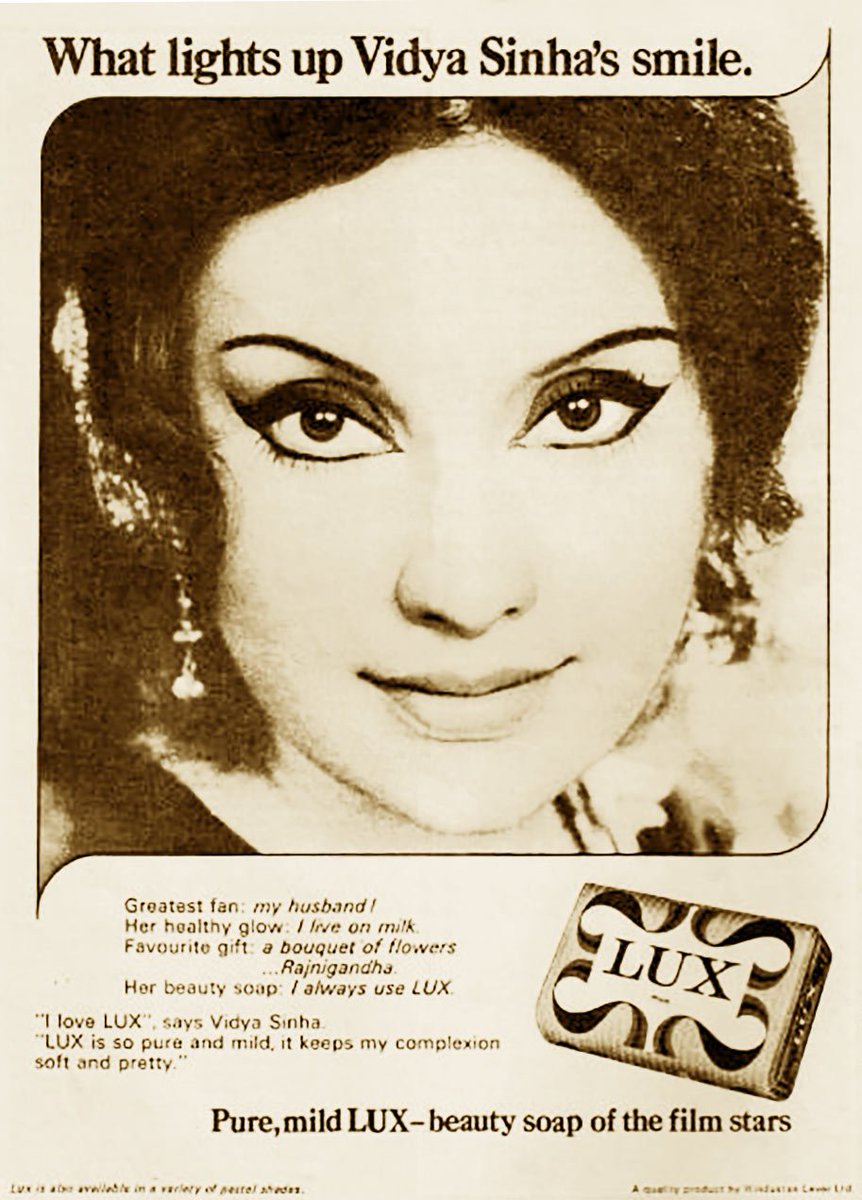 soumyadip's tweet photo. Vidya Sinha. Lux. 1977. https://t.co/UiNFunQVTj