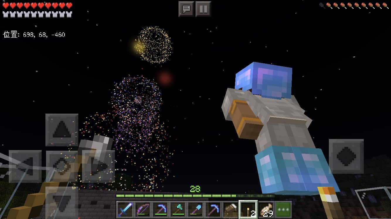 تويتر マイクラ花火 البحث في تويتر