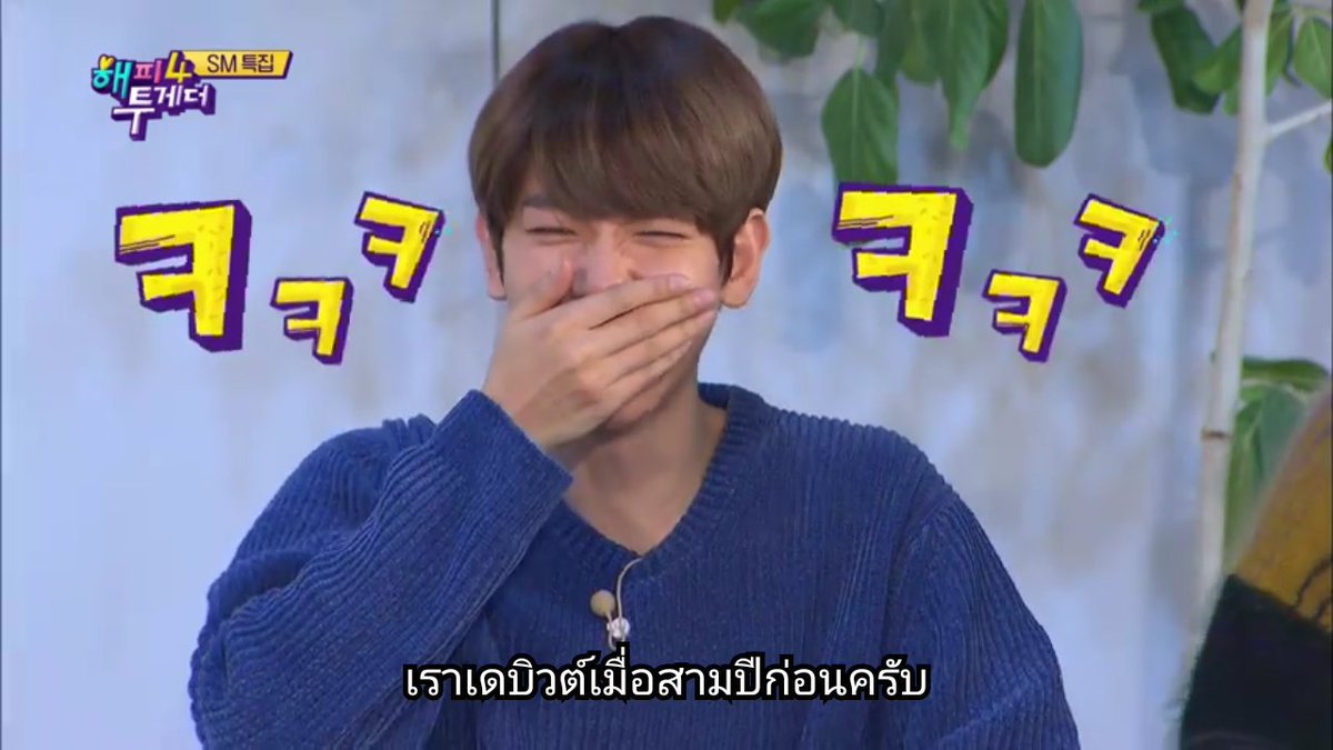 mdzlhcy ' my youth is EXO tweet media