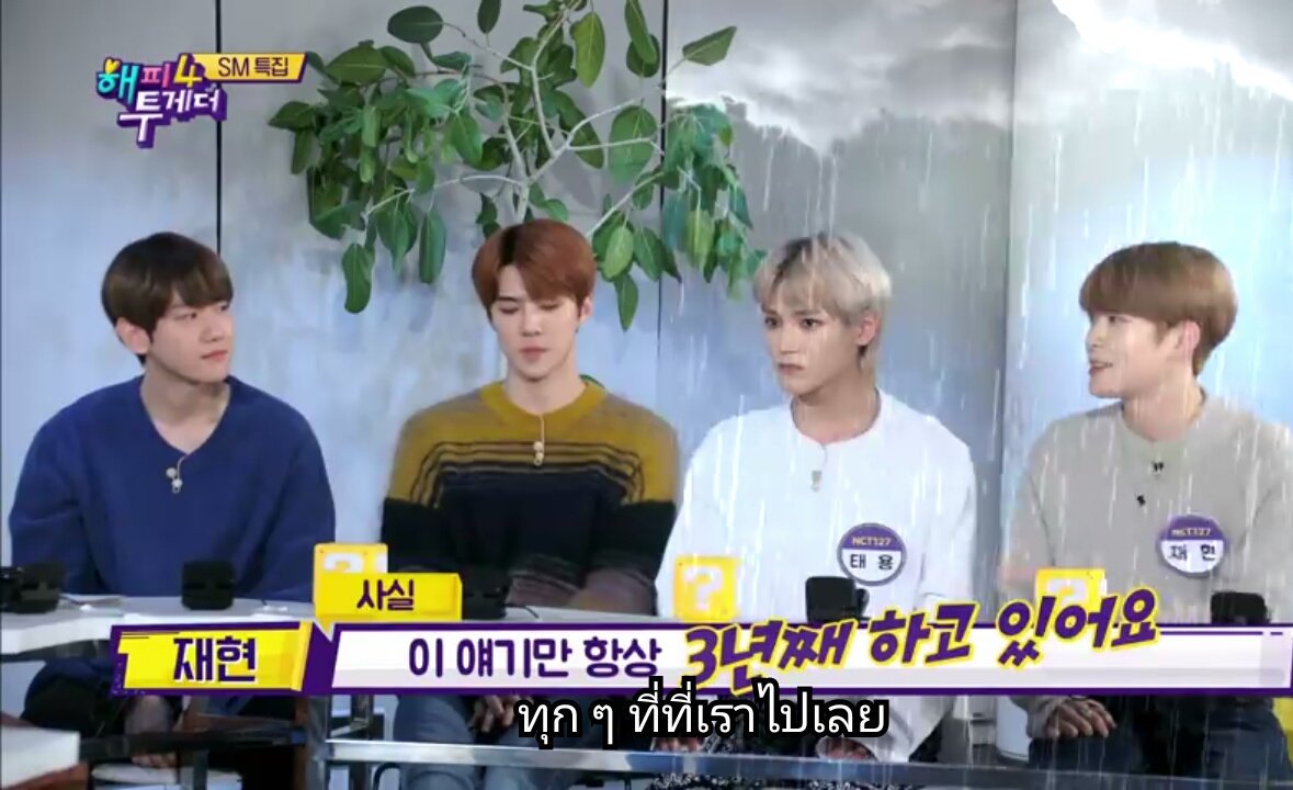 mdzlhcy ' my youth is EXO tweet media