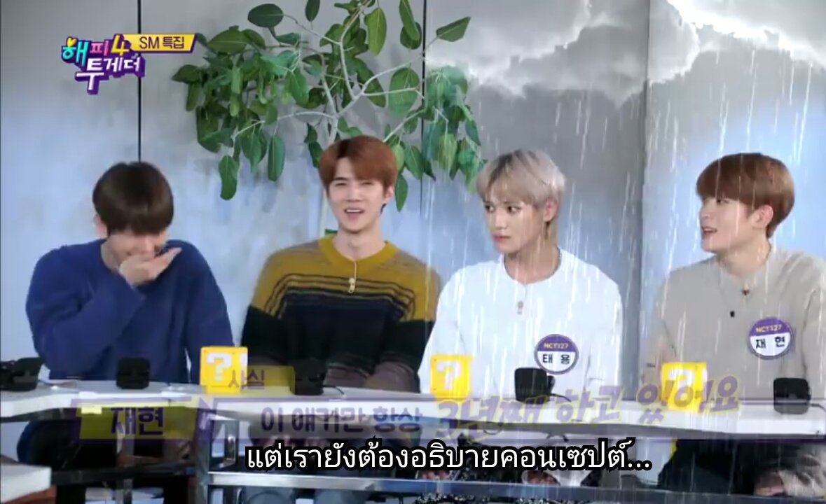 mdzlhcy ' my youth is EXO tweet media