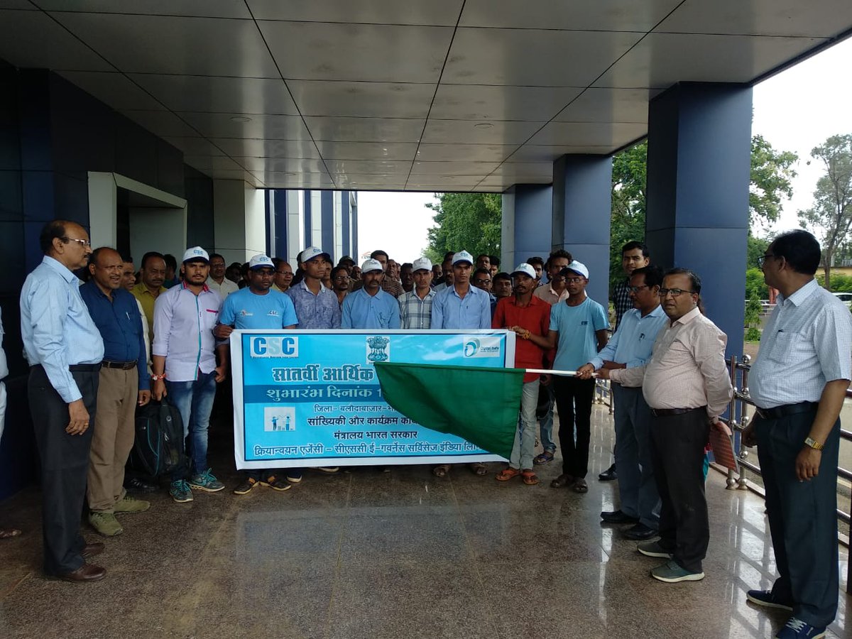 Economic_Census's tweet photo. Launch of Economic Census in Baloda Bazar Chhattisgarh on 16th August
@GoIStats @ISSA_MOSPI @cc_mospi @dintya15 @cscchhattisgarh @atulmohan17 https://t.co/XuVqmYVRGc