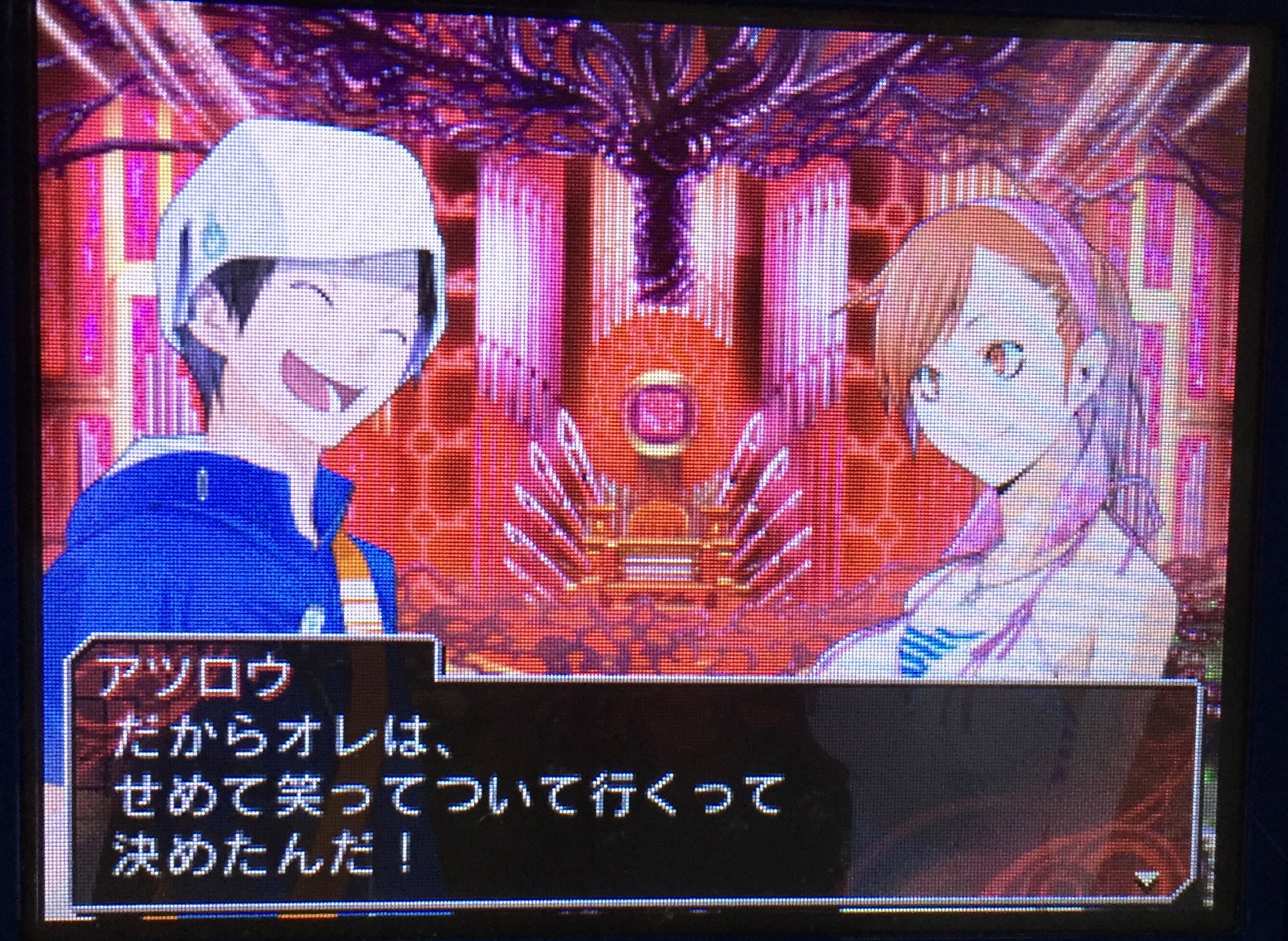 かすてら 前科ありの木原篤郎ことアツロウさん デビサバqでもこういうこと言いそうで怖い もう兆候は4面で出たしな