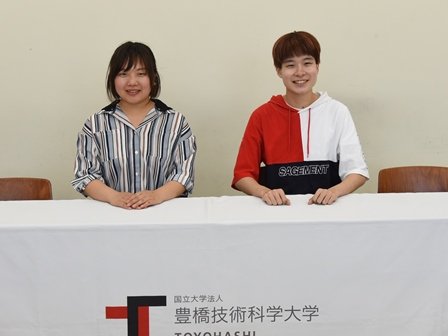 国立大学法人豊橋技術科学大学 Open Campus 19 オープンキャンパス情報 19年8月24日 土 10 00 16 00 今年初登場の なりきりフォトスポット ギカダイ生やギカダイ教授になりきって 素敵な写真を撮っちゃおう ｏｃ特設サイト T