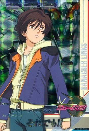 バナージリンクスのそれでも等の名言セリフまとめ Ep1 Ep3 Ep4 Ep6も Beyond The Gundam ビヨガン