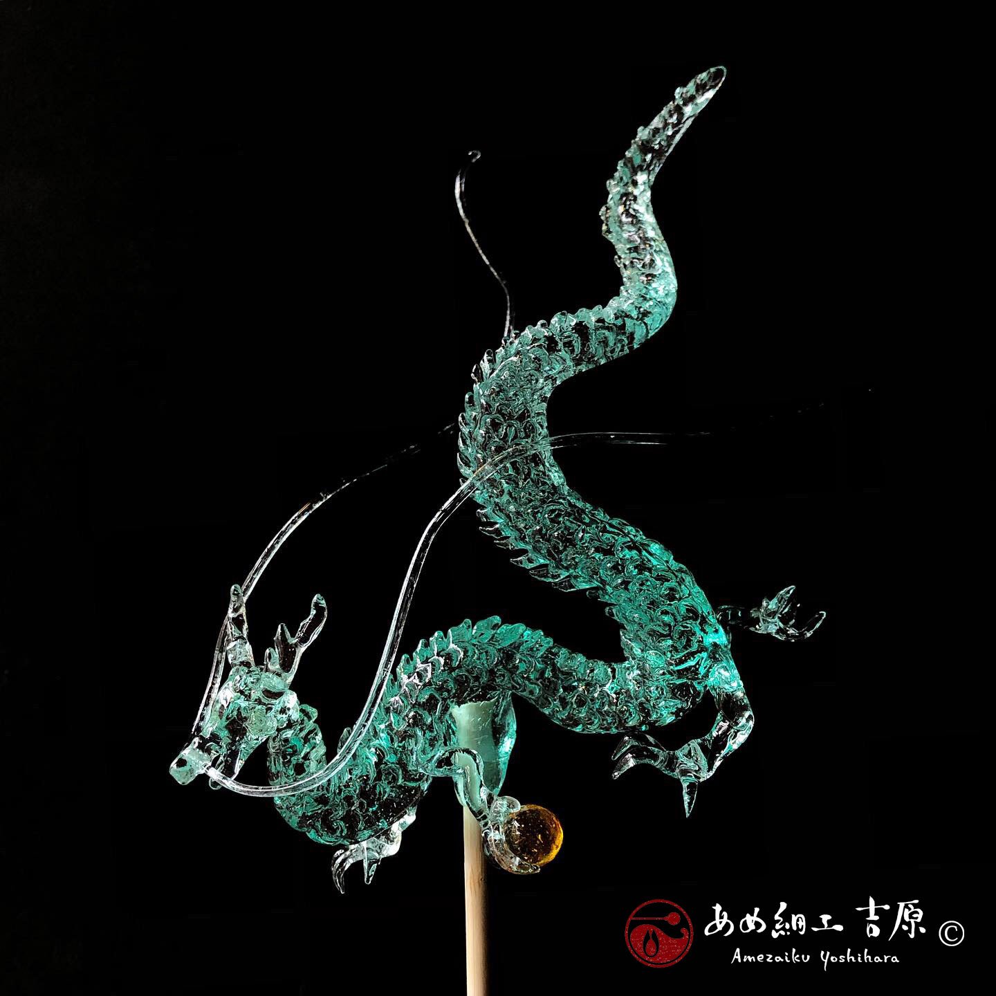 Twitter 上的 あめ細工吉原 Amezaiku 夏なので 妖怪 神獣 飴細工 青龍 The Blue Dragon 特別制作 普段作っている昔ながらの飴細工とは別で 制作時間をかけて作り込み 工芸的に仕上げてあります 伝統的な屋台仕込みのシンプルな飴細工 さらに時間をかける
