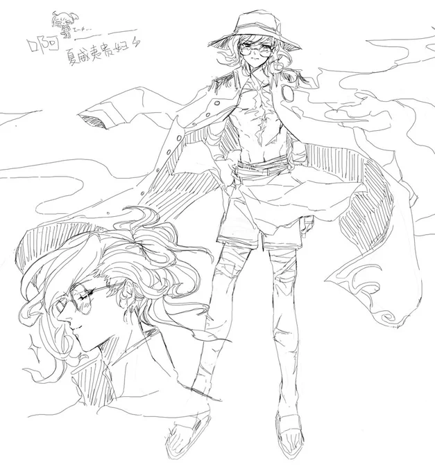 水着エドモン描こう 