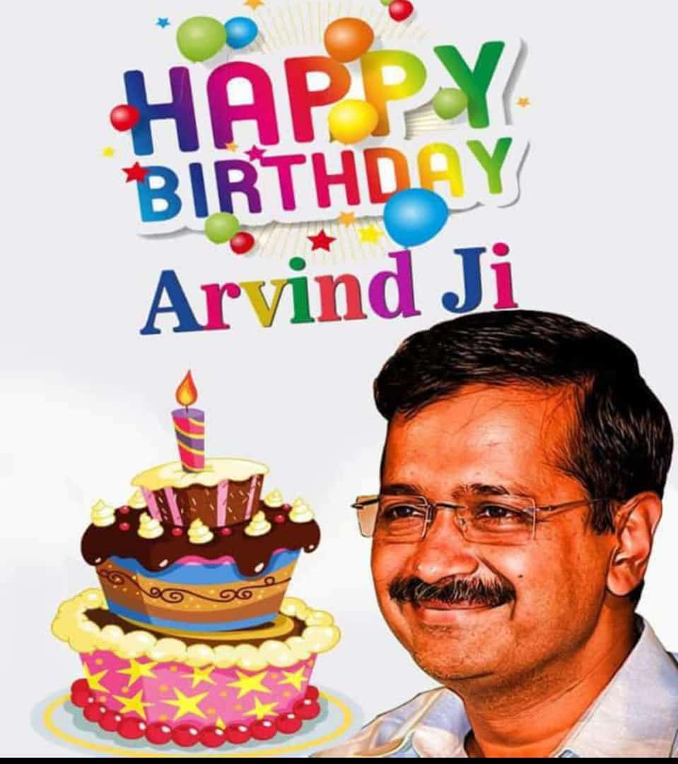 Happy Birthday Arvind Kejriwal ji
Delhi ke Dilo ka Raja    