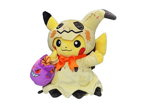 ハロウィン 2019年 ピカチュウ ぬいぐるみ ポケモンセンター、2019年ハロウィン商品ラインナップを発表 “ミミック