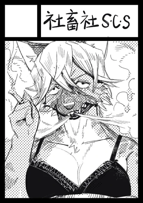冬コミケ 