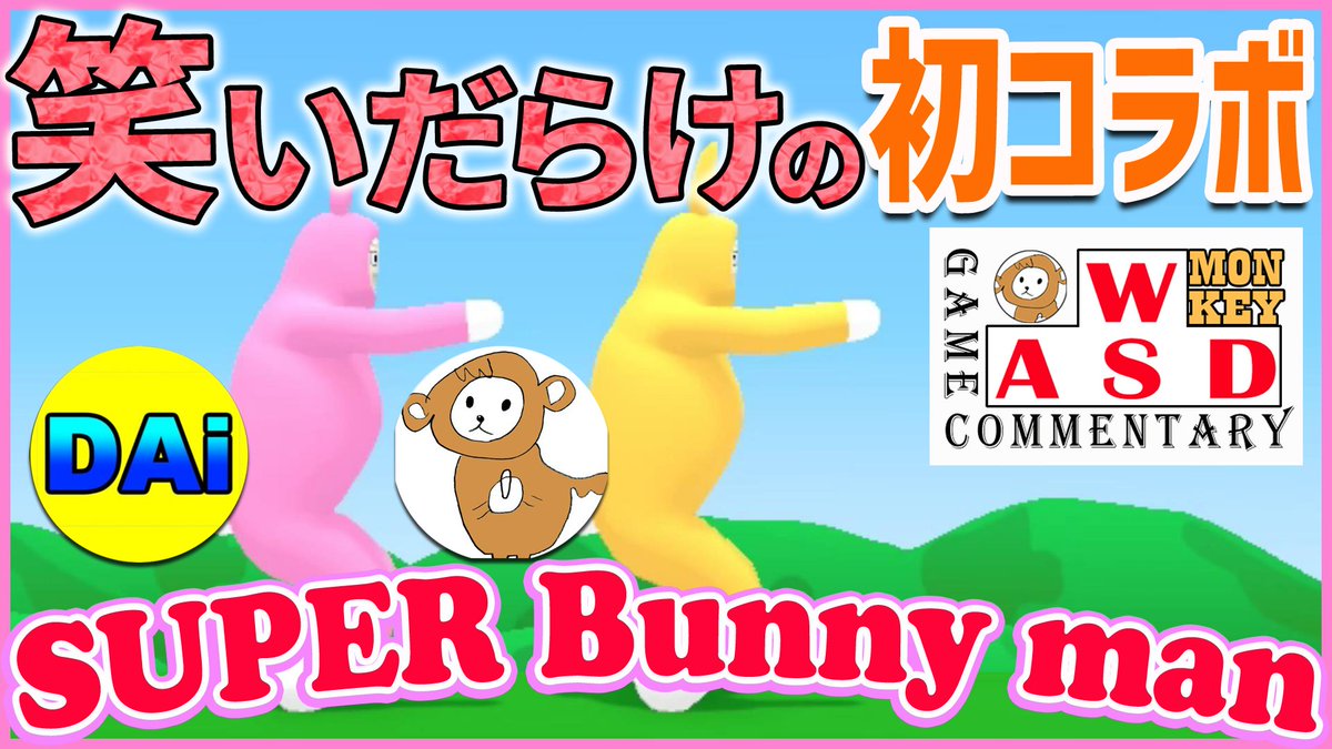 こけこっこ Kokecocco666 Twitter