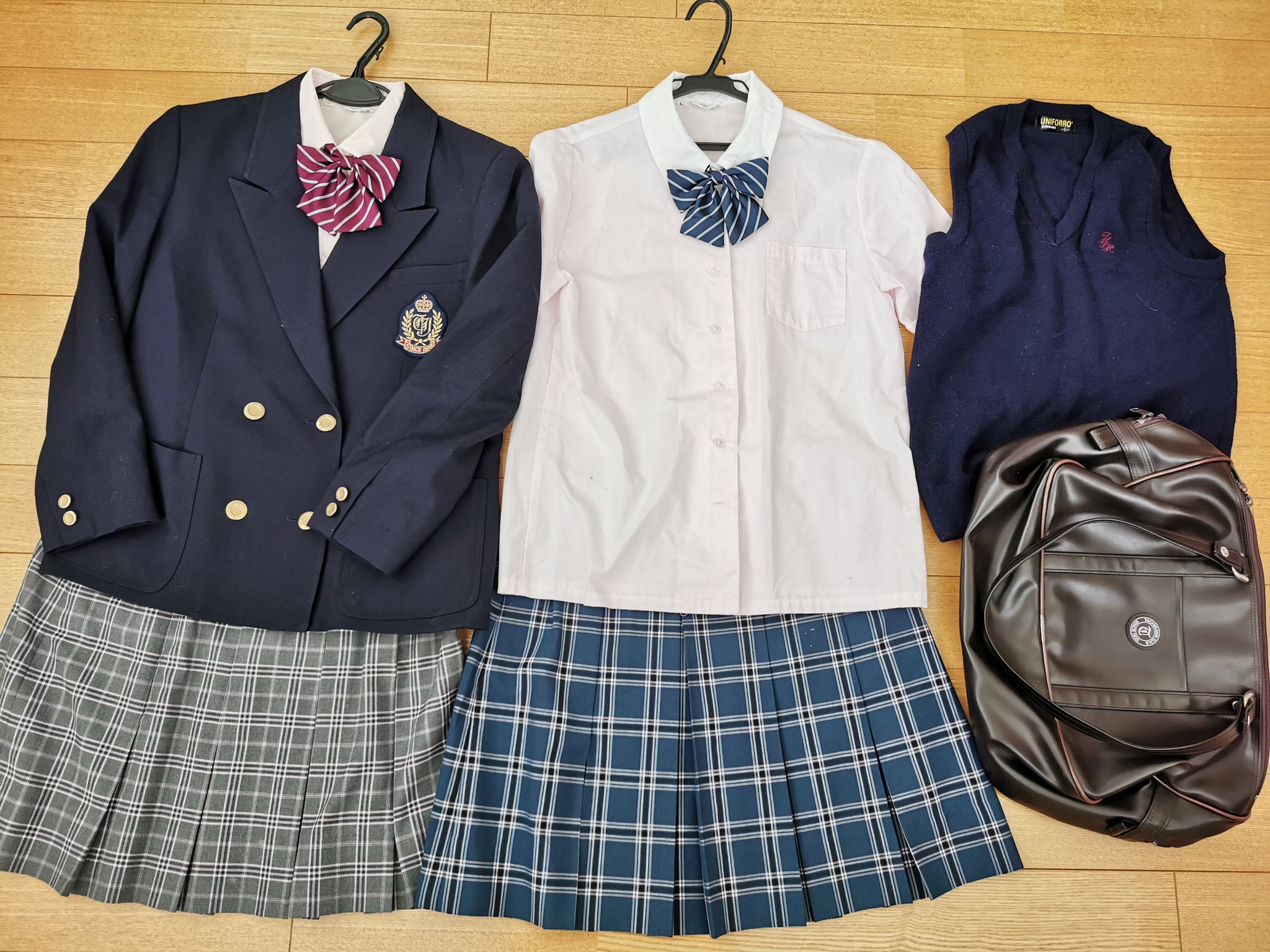 立川女子高校スクールバック