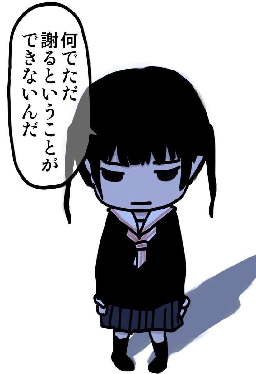 盾の勇者を見てる俺 
