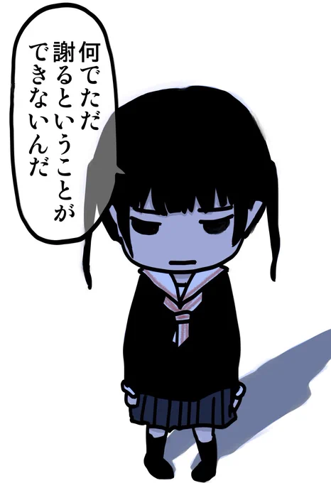 盾の勇者を見てる俺 