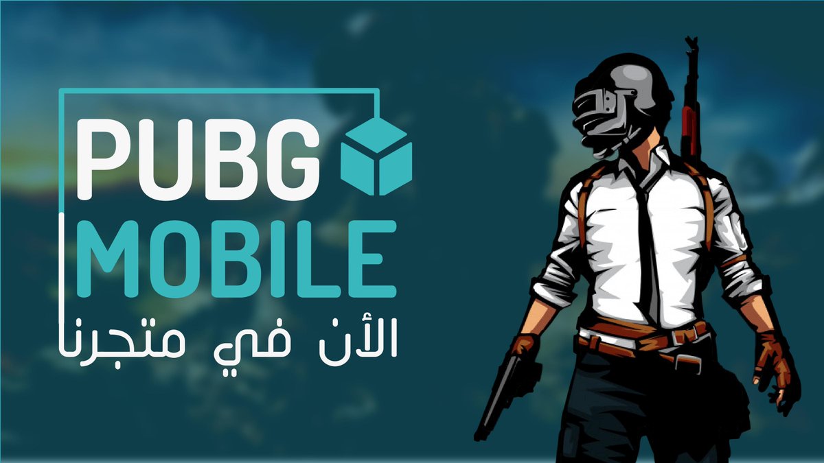_ShopPlus's tweet photo. احباب #ShopPlus 💙😘
- متجرنا يحتوي على اكثر من 80 تطبيق متنوع
ما بين تطبيقات بلس وتطبيقات مهكرة وبرامج افلام
ومباريات نقوم بتوفير هاكات ببجي باستمرار باخر التحديثات
وبافضل المميزات ، تحديثات ودعم فني وحل المشاكل باستمرار
كل هذا بسعر 70 ريال فقط 😍🔥
اللححححقق على اشتراكك💣✨ https://t.co/xyvmVp9EAu