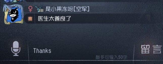 rikr083's tweet photo. てうごくじんに褒められたぁ🤪 https://t.co/aDGovVrm5J