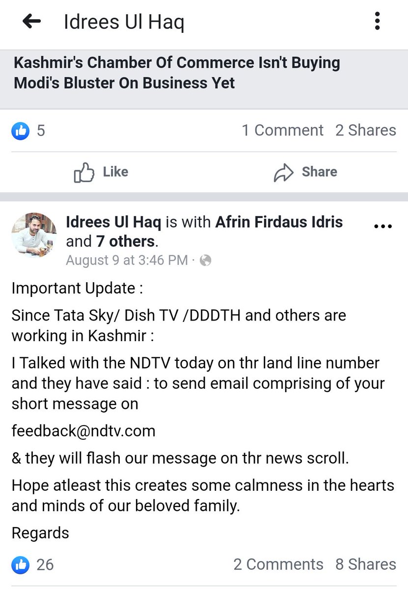 Okay so this guys Idrees, He is in touch with NDTV from 9th August. He is calling Srinagar a different "country" (3rd SS). So nothing happened coincidentally u see. Hey  @BDUTT How low can u get? your anti national stance staring in ur face & yet u wont give up being anti India?