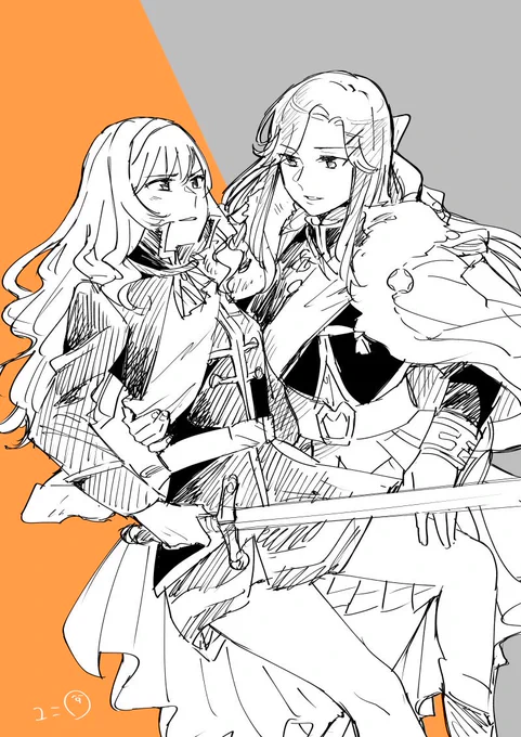 スタァライトされた記念… 