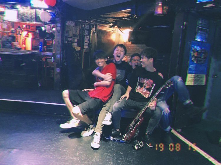 wedontsleepwell's tweet photo. 8/15道玄坂FESTIVAL
ありがとうございました！
ㅤㅤㅤㅤ
今回のフェスをもって活動休止となります！
まだまだ僕達の音楽を止めるつもりは
ありません。
ㅤㅤㅤㅤ
色々レベルアップして
まだまだ多くの人に良い音楽を
届けられるんじゃないかと思います。

ありがとうございました👏🏼 https://t.co/YMZ3ajZ0P9