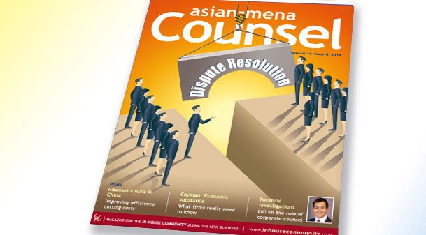 Check out the latest edition of Asian-mena Counsel,  featuring a #DisputeResolution Special Report and updates from across the region: inhousecommunity.com/article/asian-…