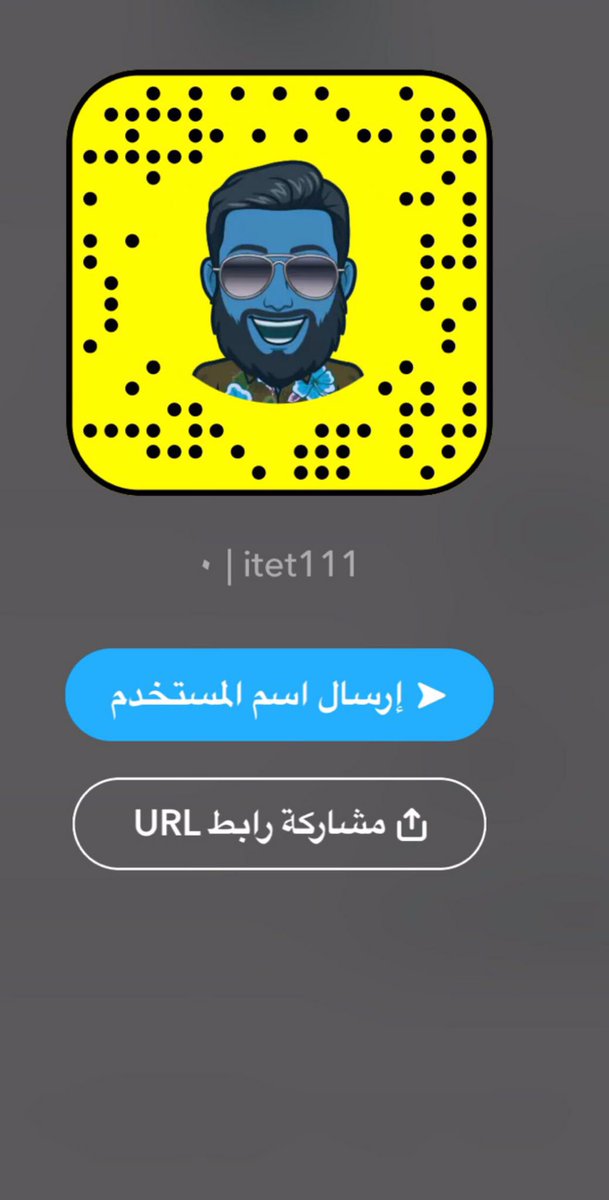 2lm2rii's tweet photo. فحلك مقوم يقحبه تعالي سناب itet111🔥

مسعبل
لحس
مص
شفشفه
كس
تحرر
متحرره
متحرر
زب
شرموطة
سادي
شرمطه
فحل
عنيف
مساج
سكس فون 
معصيتي راحتي 
سناب https://t.co/rWBaMb6Bu5