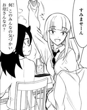 @nyaaa17_46 そうなんですよね。
モブだった頃から明らかに他のキャラよりデカかったんですよね(〃´ω`〃) 