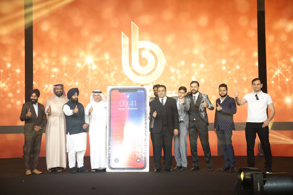 BitherGroup's tweet photo. A sneak peak of the 😍 grand launch of BitherCash ! Here Is Glimpse Of Grand Opening of Bithercash Held In Dubai At Atlantis The Palm 😀

#Bithercash #blockchain #BitherGroup #BitherFoundation #BitherX #FiFame https://t.co/gKDBkym2r2
