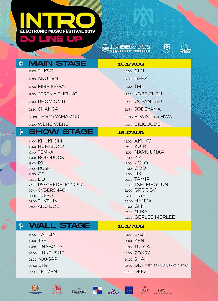 satso999's tweet image. Хөдөөнөөс ирээд удаагүй ч 
Хөлгийн жолоогоо #Intro2019 
Хөгжмийн наадам руу залчихвал гаагүү байгаа?Настай хүн ингээд догдложийхад насан дүү багачуул бол булт олноороо бут авах байхдаа.Дараа гоё зураг хараад амаа барьж суухаар яг одоо хамаг юмаа хаяад Гачуурт Шилтгээнрүү марш!