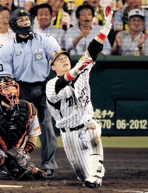 ミズノプロ バッティンググローブ手袋新井良太選手阪神タイガース