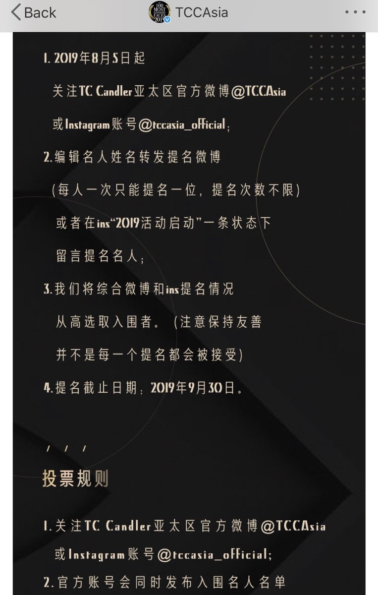 しじみ Snowman Weibo 個人名のハッシュタグ コピペどうぞ 岩本照 深泽辰哉 渡边翔太 阿部亮平 宫馆凉太 佐久间大介 向井康二 目黑莲 村上真都raul 普通の字も良いけど ふかなべだてさくめぐは日本漢字と微妙に違うので この文字で