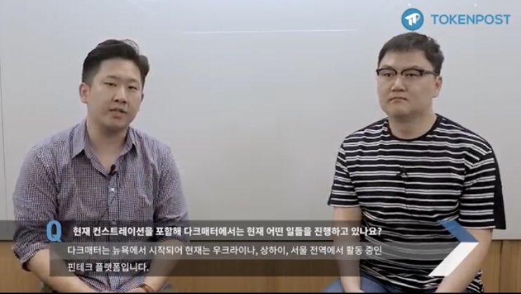 KNSTL_LABS's tweet photo. Our CEO and Co-Founder @SangIsHere talked extensively with the CEO of PUBLISH Protocol in this video interview about our efforts in the past year and the future of fintech product development https://t.co/3ZNwWEiBWO⦠#Konstellation #technology #partners #community #DARCwallet https://t.co/BrknGB8E1s