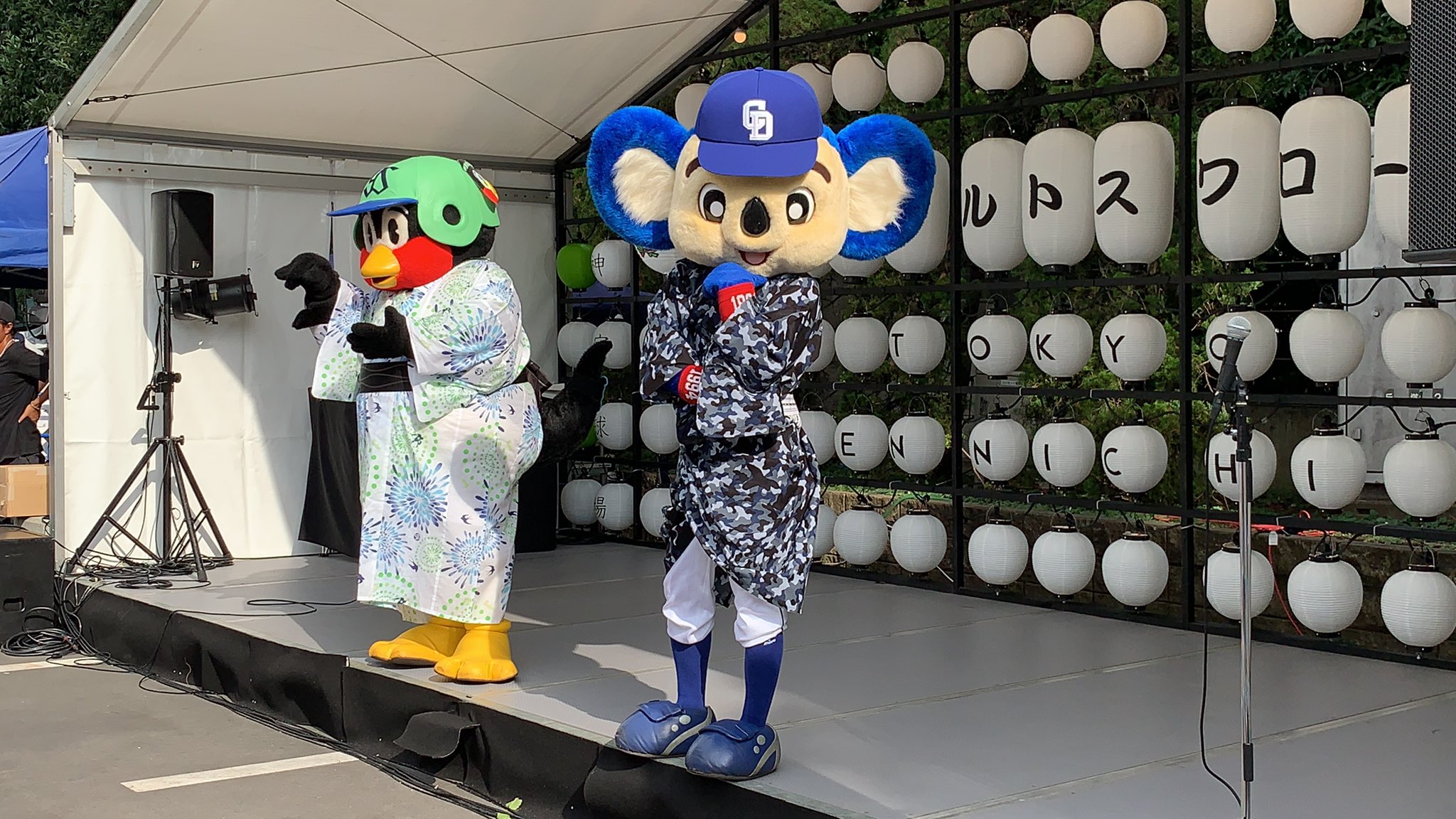 東京ヤクルトスワローズ公式 Tokyo燕日 つば九郎とドアラのステージショー 浴衣で登場 暑い中お集まり頂きありがとうございました Swallows つば九郎 ドアラ 燕日 T Co Vsyomf6nyi Twitter