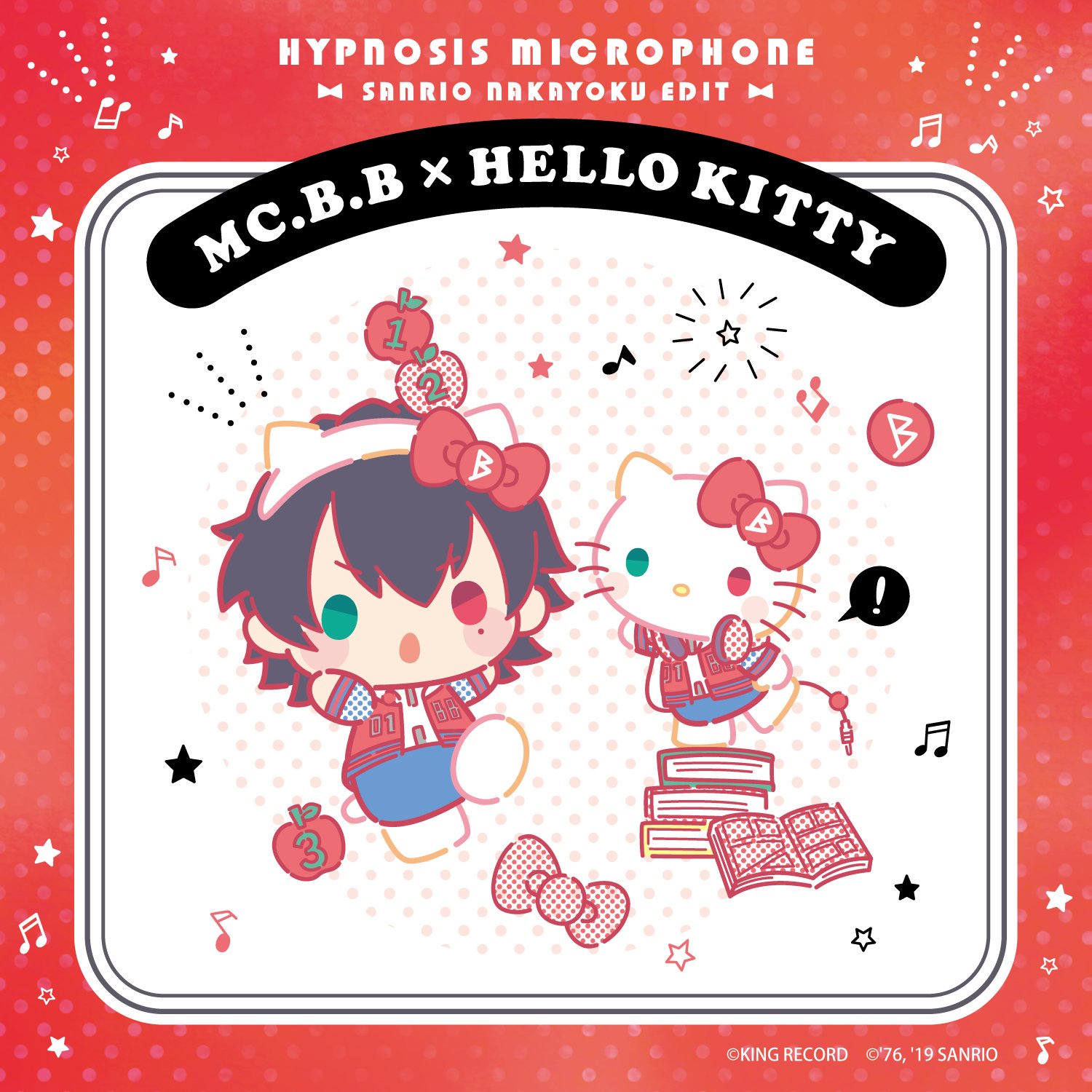 サンリオアニメモバイル 公式 ヒプノシスマイク Sanrio Nakayoku Edit コラボキャラクター発表 第一弾はイケブクロ ディビジョン Buster Bros の三人 山田一郎 ハローキティ 山田二郎 ポチャッコ 山田三郎 ポムポムプリン ヒプマイ