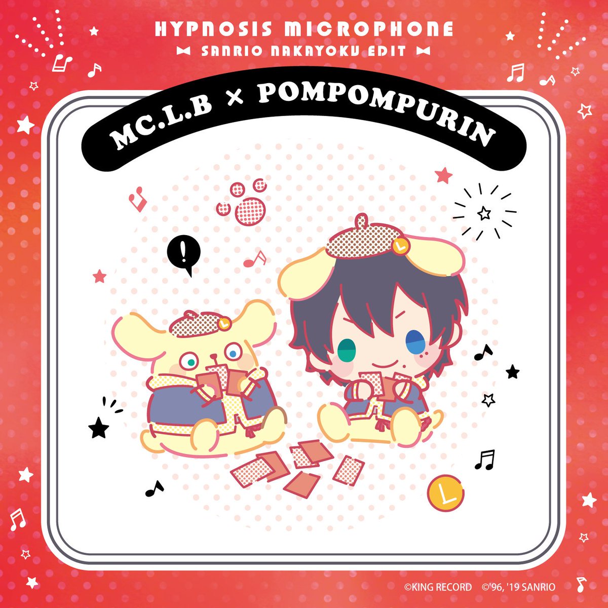 サンリオアニメモバイル 公式 ヒプノシスマイク Sanrio Nakayoku Edit コラボキャラクター発表 第一弾はイケブクロ ディビジョン Buster Bros の三人 山田一郎 ハローキティ 山田二郎 ポチャッコ 山田三郎 ポムポムプリン ヒプマイ サンリオアニメモバイル 公式 ヒプノシスマイク Sanrio Nakayoku Edit コラボキャラクター発表 第一弾はイケブクロ ディビジョン Buster Bros の三人 山田一郎 ハローキティ 山田二郎 ポチャッコ 山田三郎 ポムポムプリン ヒプマイ