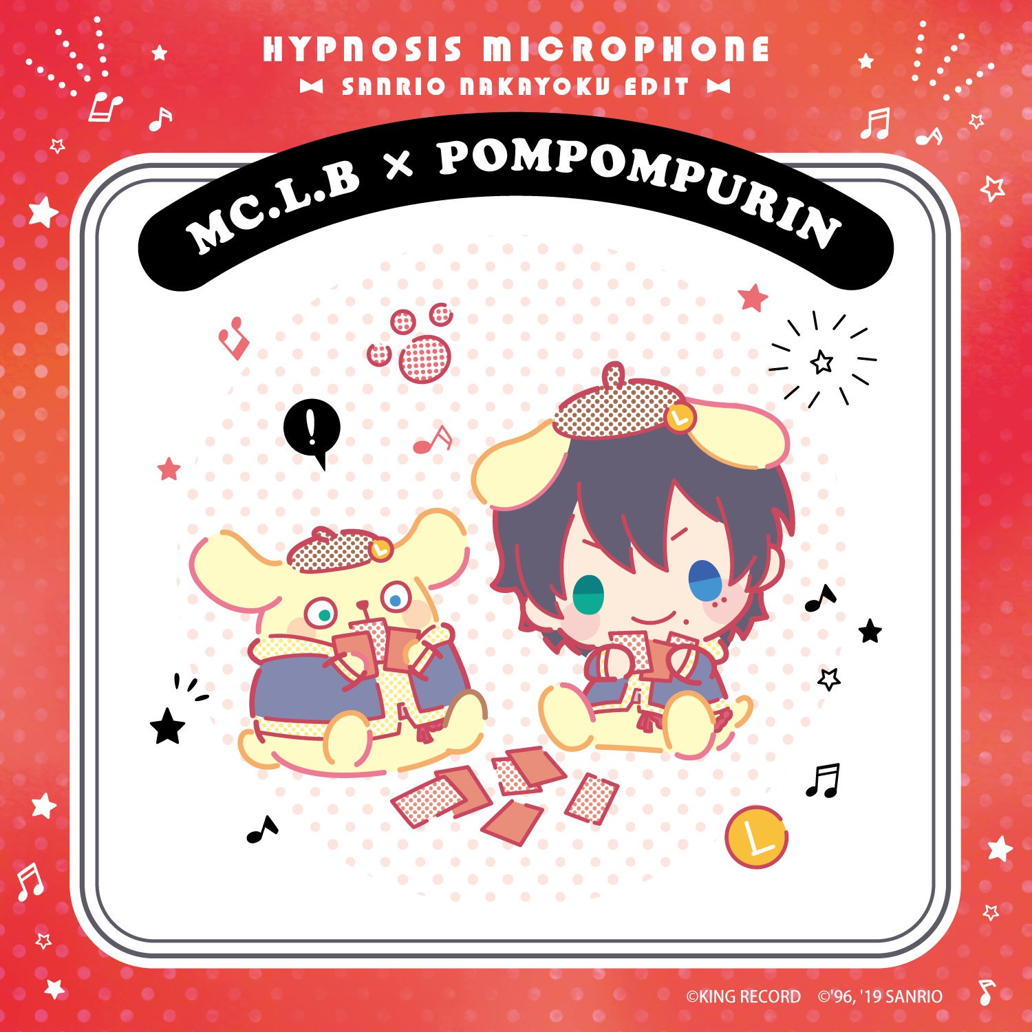 サンリオアニメモバイル 公式 ヒプノシスマイク Sanrio Nakayoku Edit コラボキャラクター発表 第一弾はイケブクロ ディビジョン Buster Bros の三人 山田一郎 ハローキティ 山田二郎 ポチャッコ 山田三郎 ポムポムプリン ヒプマイ サンリオアニメモバイル 公式 ヒプノシスマイク Sanrio Nakayoku Edit コラボキャラクター発表 第一弾はイケブクロ ディビジョン Buster Bros の三人 山田一郎 ハローキティ 山田二郎 ポチャッコ 山田三郎 ポムポムプリン ヒプマイ