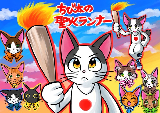 ファミリーコンサートのtwitterイラスト検索結果 古い順 ファミリーコンサートのtwitterイラスト検索結果 古い順