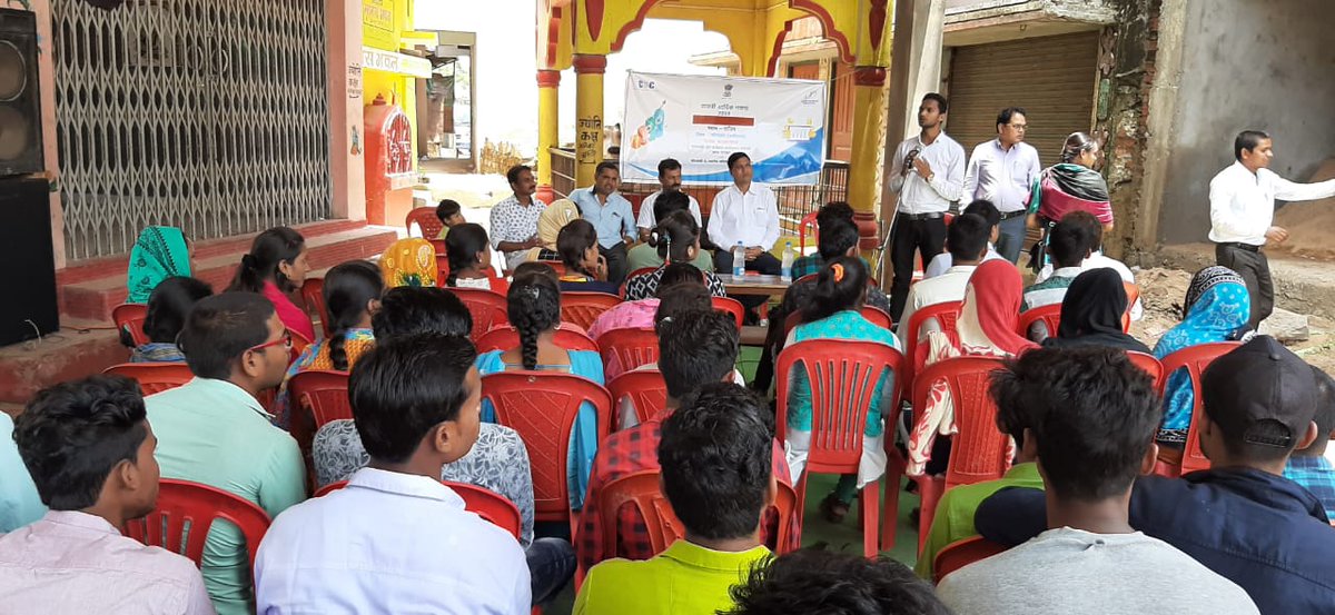 Economic_Census's tweet photo. Launch of Seventh Economic Census at Gariyabad Chhattisgarh.
@Economic_Census @GoIStats @dintya15 @cc_mospi @drziauliss @cscchhattisgarh @atulmohan17 https://t.co/1eDqMlh0qp