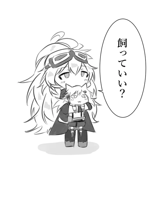 #みんなの絵幅を見せてほしい
AEK三昧 